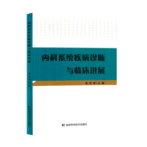 ��(n��i)��ϵ�y(t��ng)�����\���c�R���M(j��n)չ