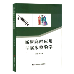 �R�����푪(y��ng)���c�R���z�W(xu��)