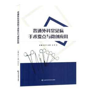 ��ͨ��Ƴ�Ҋ�����g(sh��)Ҫ�c(di��n)�c΢��(chu��ng)��(y��ng)��