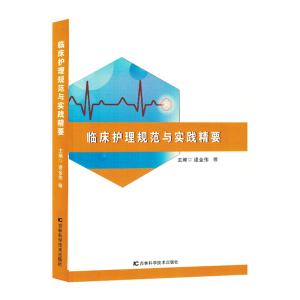 �R���o(h��)��Ҏ(gu��)���c��(sh��)�`��Ҫ