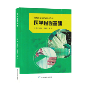 �t(y��)�W(xu��)�z�(y��n)���A(ch��)