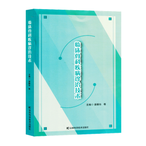 �R���ǿƼ����\�μ��g(sh��)