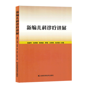 �¾������\���M(j��n)չ