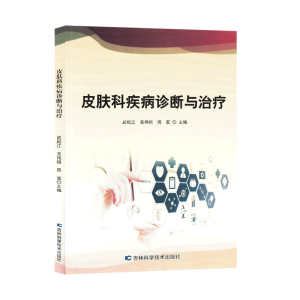 Ƥ�w�Ƽ����\���c�ί�