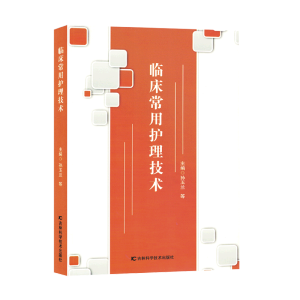 �R�������o(h��)�����g(sh��)