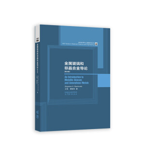 ���ٲ����ͷǾ��Ͻ���(d��o)Փ