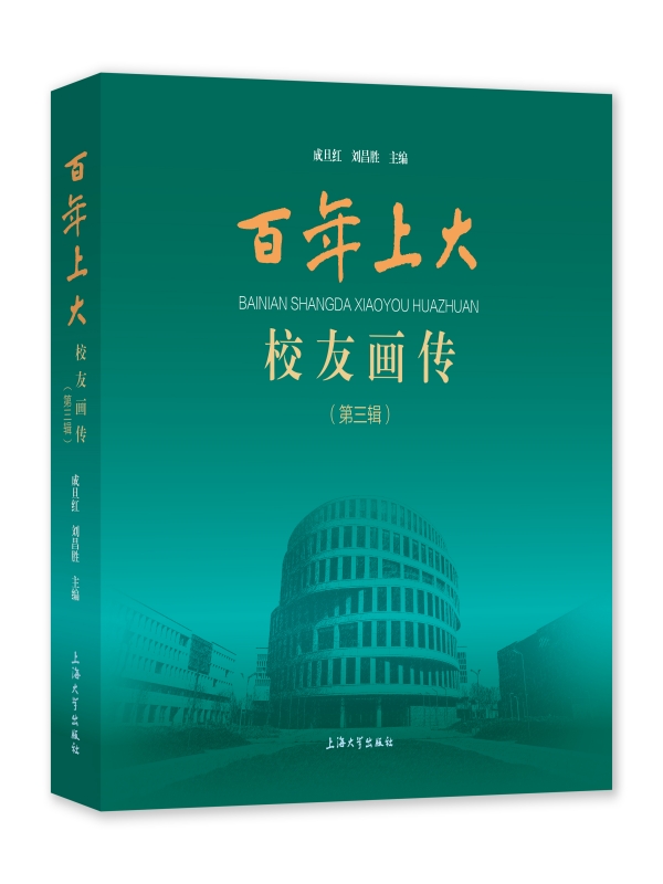 �����ϴ�У�Ѯ���������݋��