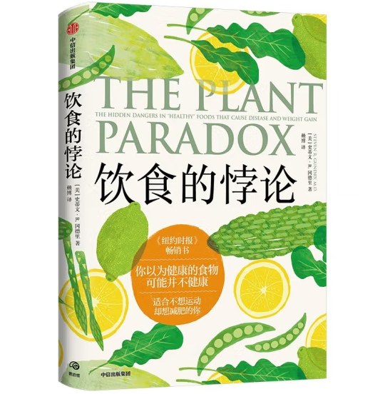 �ʳ���Փ�����Ԟ齡����ʳ����ܲ�������