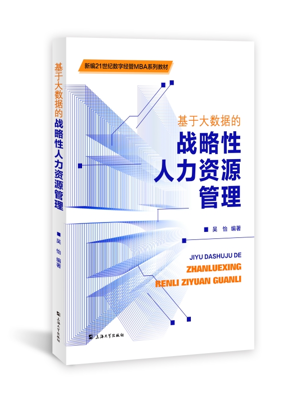 ���ڴ�(sh��)��(j��)�đ�(zh��n)���������YԴ����