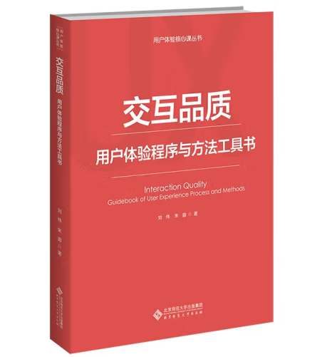 ����Ʒ�|(zh��)���Ñ�(h��)�w�(y��n)�����c�������ߕ�(sh��)