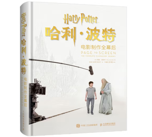 ���������Ӱ����ȫĻ��