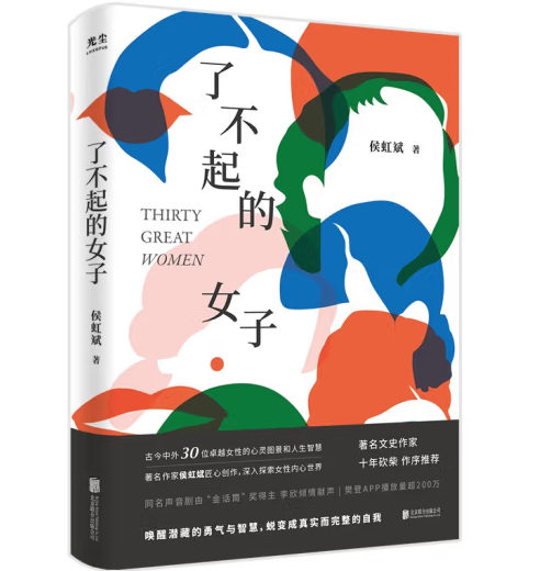 �˲����Ů�ӣ��Ž�����30λ׿ԽŮ�Ե����`�D���������ǻ������ѝ��ص����c�ǻ���͑׃���挍(sh��)����������������(d��ng)��(d��ng)������������