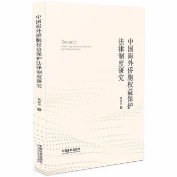 �Ї�����S����(qu��n)�汣�o(h��)�����ƶ��о�