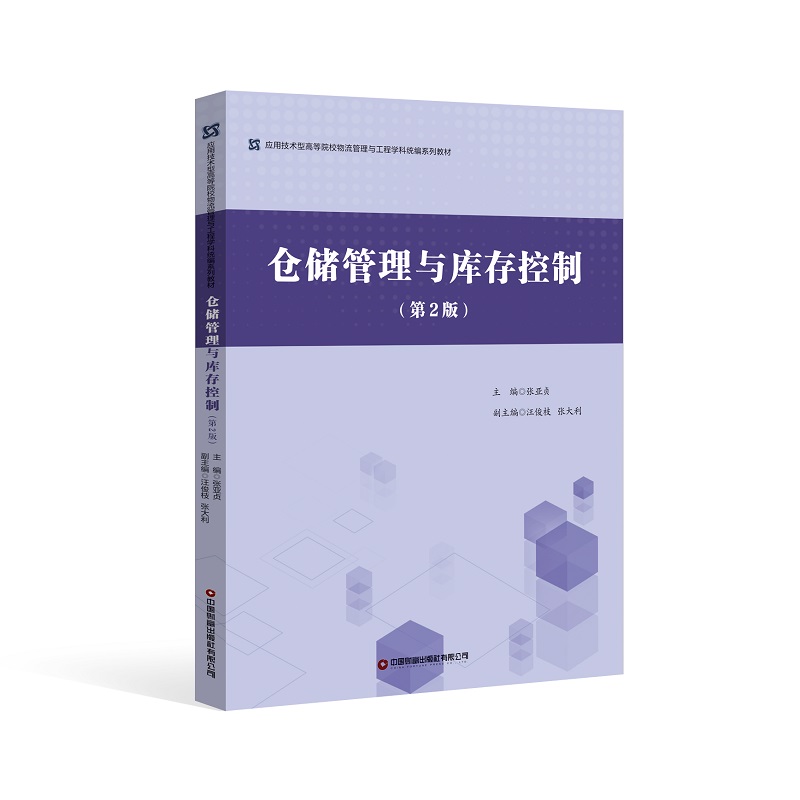 �}(c��ng)��(ch��)�����c��(k��)����ƣ���2�棩