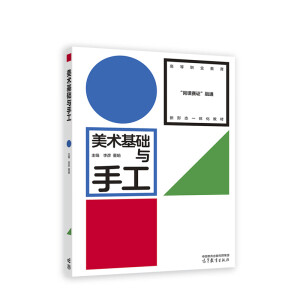 ���g���A�c�ֹ�