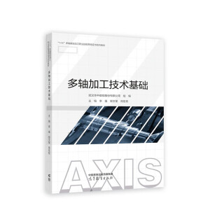 ���S�ӹ����g(sh��)���A(ch��)