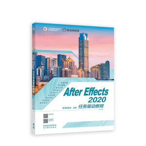 After Effects 2020�΄�(w��)�(q��)��(d��ng)�̳�