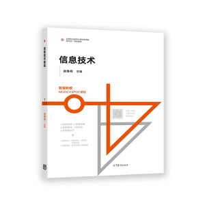 ��Ϣ���g(sh��)