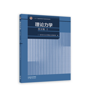 ��Փ���W(xu��)