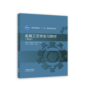 ���ٹ�ˇ�W�����̲�