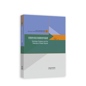 �Ǿ���ϵ�y(t��ng)�c΢����̖(h��o)�z�y