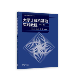 ��W(xu��)Ӌ(j��)��C(j��)���A(ch��)��(sh��)�`�̳�