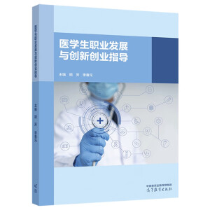 �t(y��)�W(xu��)���I(y��)�l(f��)չ�c��(chu��ng)��(chu��ng)�I(y��)ָ��(d��o)