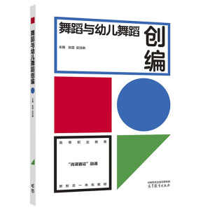 �赸�c�׃��赸��(chu��ng)��