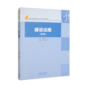 ���O��Ҏ(gu��)