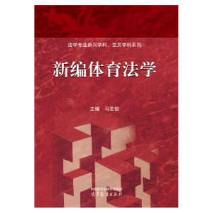 �¾��w�����W