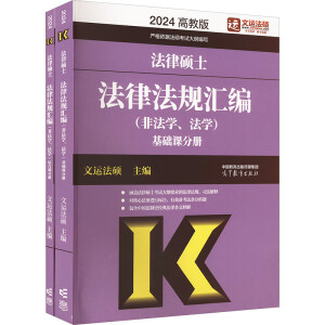 ���ɴTʿ���ɷ�Ҏ(gu��)�R��