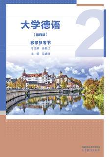 ��W(xu��)���Z(y��)�����İ棩2�̌W(xu��)������