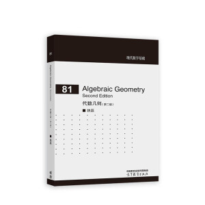 �����׺�