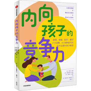 ��(n��i)���ӵĸ�����