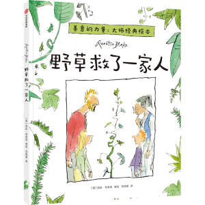 Ұ�ݾ���һ����