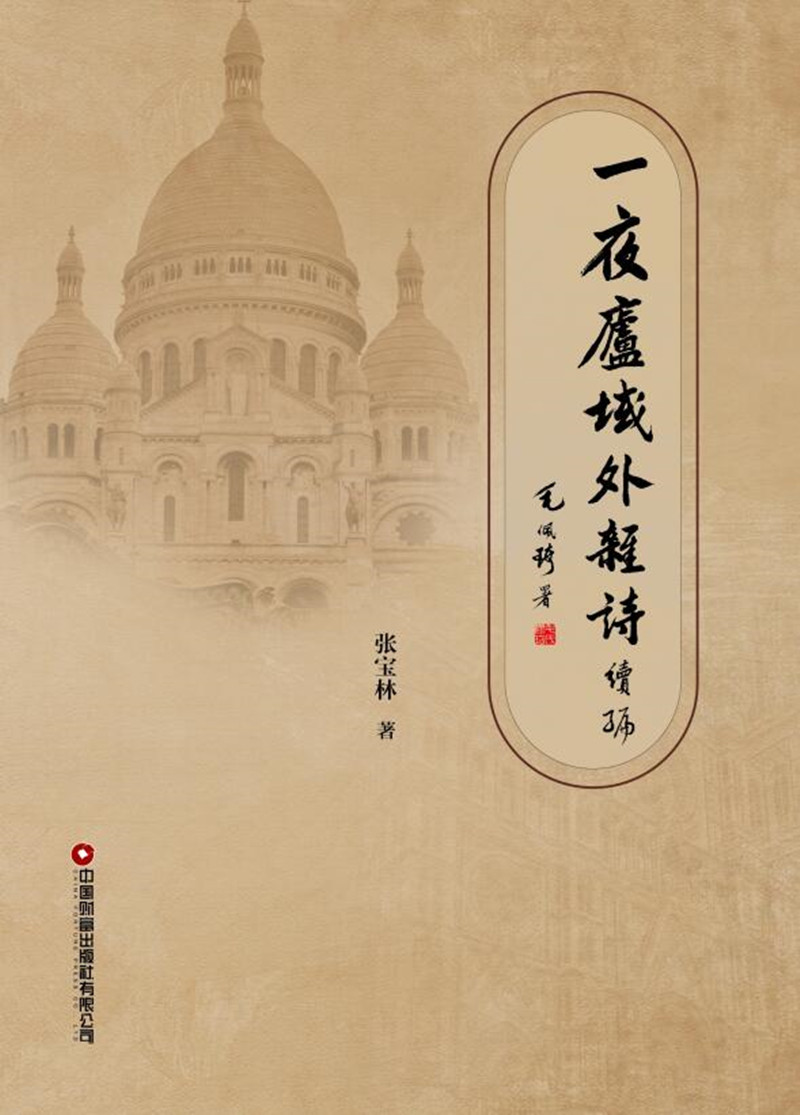 һҹ�]�����sԊ���m(x��)��