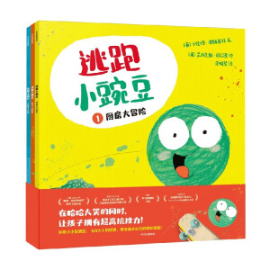 ����С�㶹