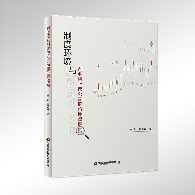 �ƶȭh(hu��n)���c��(chu��ng)�I(y��)�����й�˾�Ƀr(ji��)���P�L(f��ng)�U(xi��n)