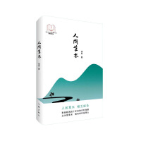 ���g��ľ�����r(sh��)��ɽ�l(xi��ng)��׃��(chu��ng)��Ӌ(j��)���������ą���