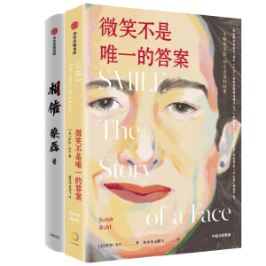 ΢Ц����Ψһ�Ĵ�