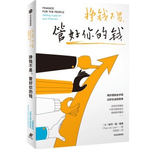 ���X�������ܺ�����X