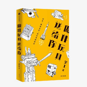 ��������ͽo��