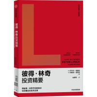 �˵á�����Ͷ�Y��Ҫ