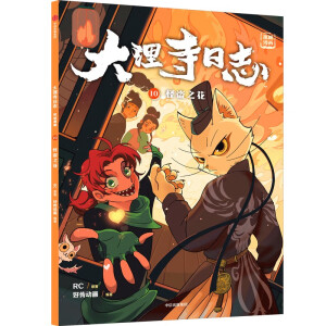 ��������־