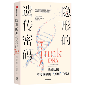 �[�ε��z���ܴa