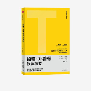 �s���������DͶ�Y��Ҫ