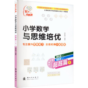 С�W��(sh��)�W�c˼�S����(y��u) ��Խƪ���£�