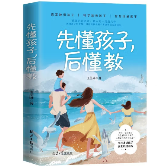 �ȶ�����, �󶮽�