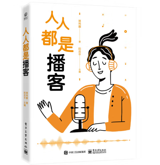 ���˶��ǲ���