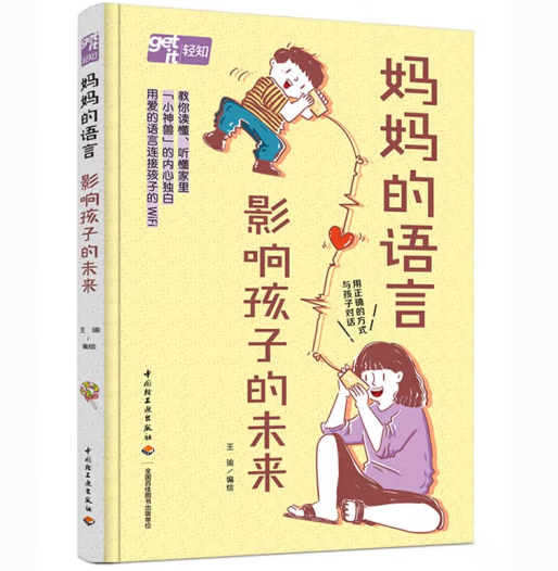 �������Z��Ӱ푺��ӵ�δ��